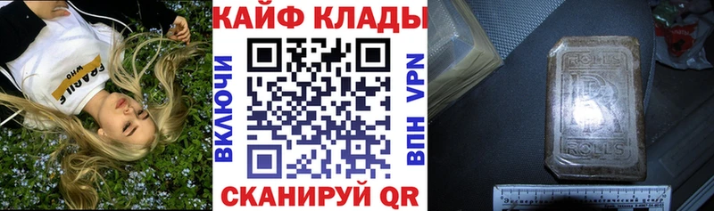 АМФЕТАМИН Лесозаводск