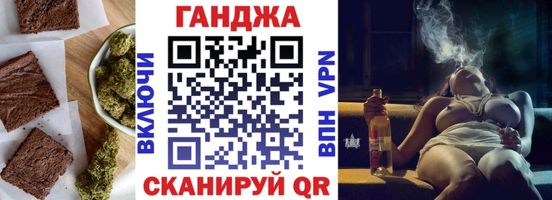 кракен как войти  Лесозаводск  Canna-Cookies марихуана  цены  