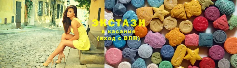 Ecstasy MDMA  купить наркотик  Лесозаводск 