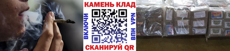 сколько стоит  Лесозаводск  ГАШИШ убойный 