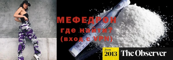 кокс Новодвинск