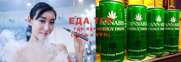 кокс Новодвинск