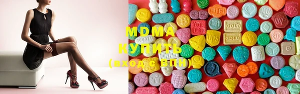кокс Новодвинск