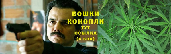 кокс Новодвинск