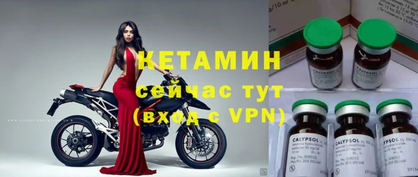 твердый Нефтегорск