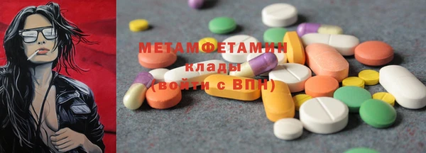 кокс Новодвинск