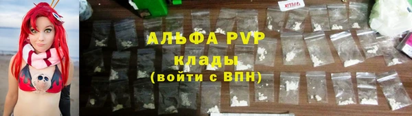 COCAINE Гусиноозёрск