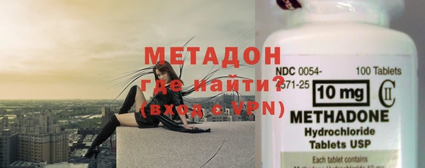кокс Новодвинск