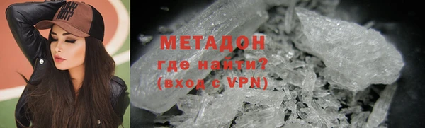 мет Няндома