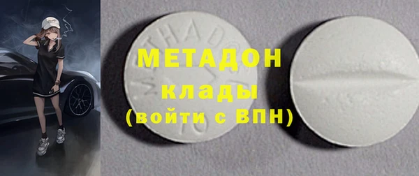 каннабис Нея