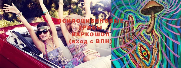кокс Новодвинск