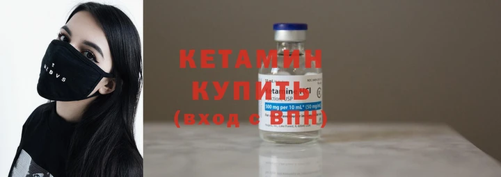 мет Няндома