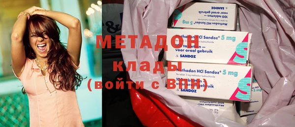 кокс Новодвинск