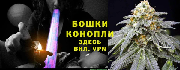 каннабис Нягань