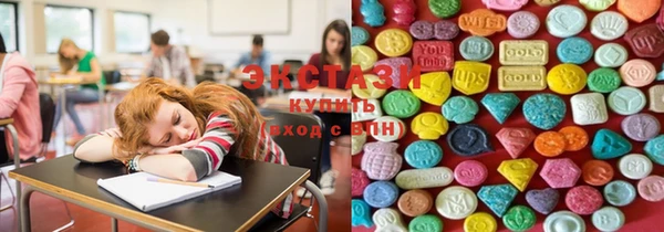 мдпв Нязепетровск