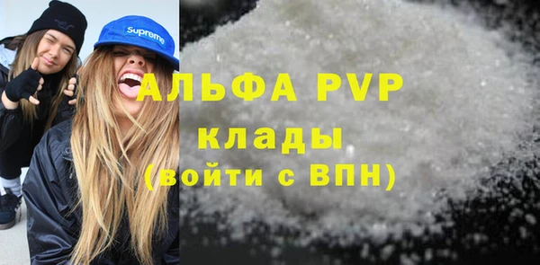 мдпв Нязепетровск