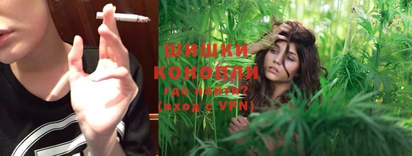 кокс Новодвинск