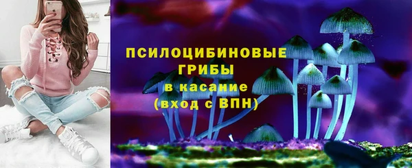каннабис Нея