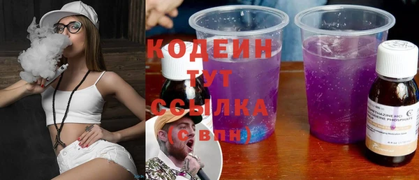 каннабис Нягань
