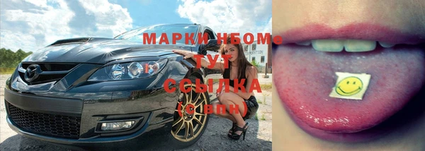 кокс Новодвинск