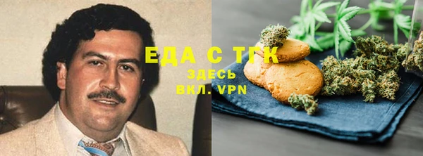 кокс Новодвинск