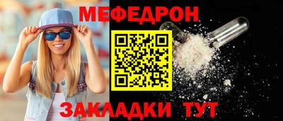 марки lsd Гагарин