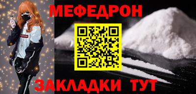 марки lsd Гагарин