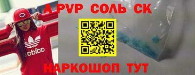 марки lsd Гагарин