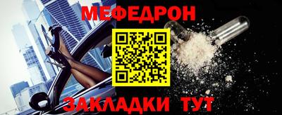 марки lsd Гагарин