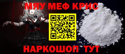 MDMA Гатчина