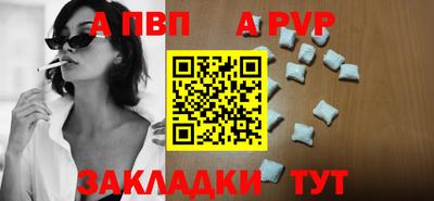 MDMA Гатчина
