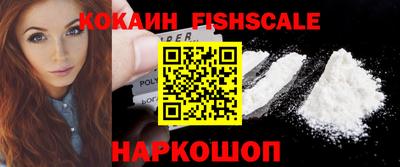 марки lsd Гагарин
