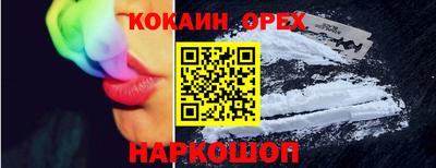 марки lsd Гагарин