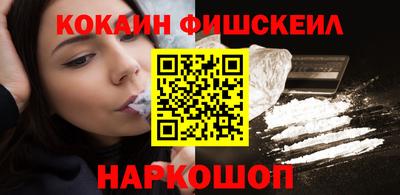 марки lsd Гагарин