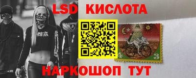 кокаин VHQ Гай