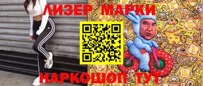 кокаин VHQ Гай