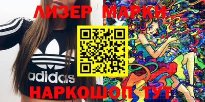 кокаин VHQ Гай