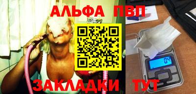 MDMA Гатчина