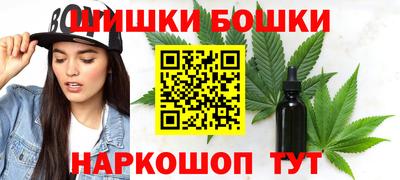 MDMA Гатчина