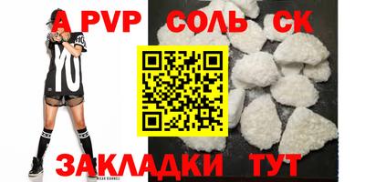 MDMA Гатчина