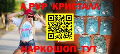 кокаин VHQ Гай