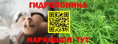 марки lsd Гагарин