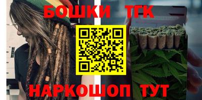 марки lsd Гагарин