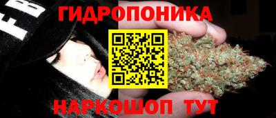 кокаин премиум Абинск