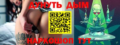 MDMA Гатчина