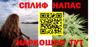 кокаин VHQ Гай