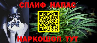 MDMA Гатчина