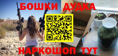 кокаин VHQ Гай