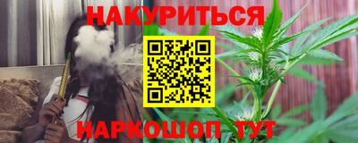MDMA Гатчина
