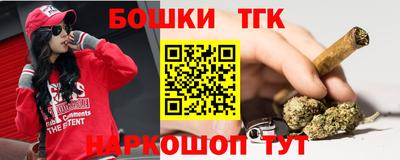 кокаин VHQ Гай